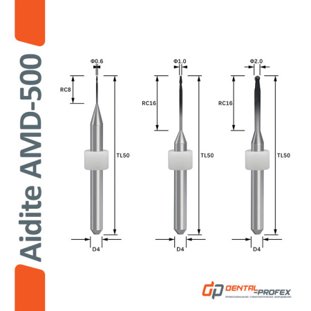 Фрезы Aidite AMD-500E/500S/500DCS