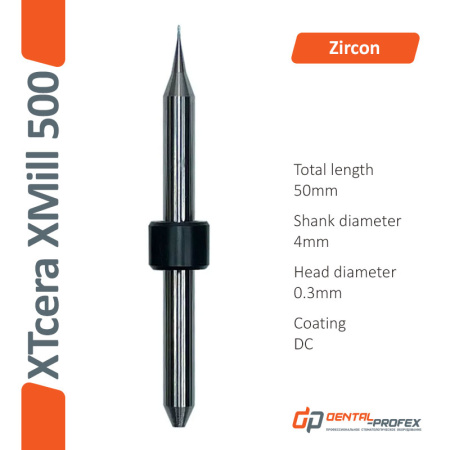 Фрезы XTCera XMill500  Zirconia  0.3