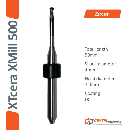 Фрезы XTCera XMill500  Zirconia  2.0